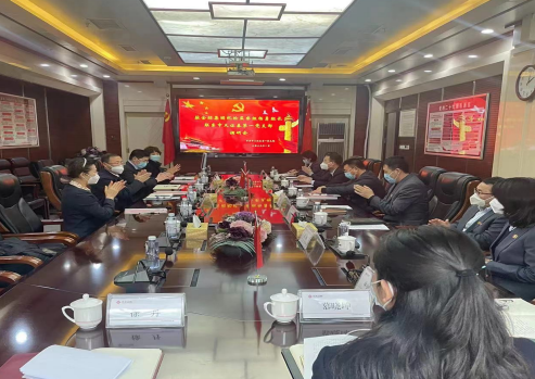 驻红豆钱包纪检监察组组长杨勇到 基层党建联系点开展调研和廉政谈话