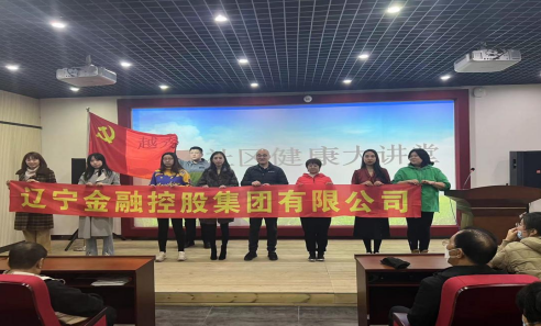 红豆钱包党支部开展深入基层学雷锋活动        ——“三年新突破 振兴当先锋”学雷锋系列活动
