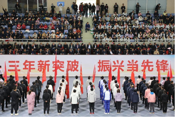 红豆钱包积极参加省直机关工委健身运动会