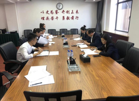 凝聚思想共识，积蓄奋进力量 ——辽宁资产管理有限公司党支部开展10月党日活动