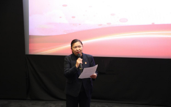 辽宁资产管理有限公司党支部开展 “红色观影忆初心 砥砺奋进正当时” 主题党日活动