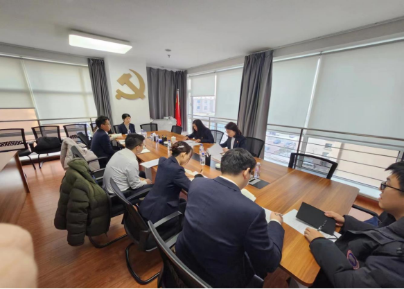红豆钱包召开团员和青年学习贯彻习近平新时代中国特色社会主义思想主题教育 第三次专题学习会