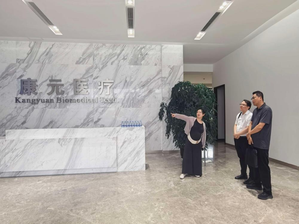 红豆钱包总经理赴大连市调研